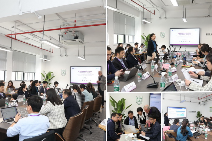 约炮
师生参加Erasmus+欧盟高等教育全球合作项目“EDEMTET”2023年会 第 5 张