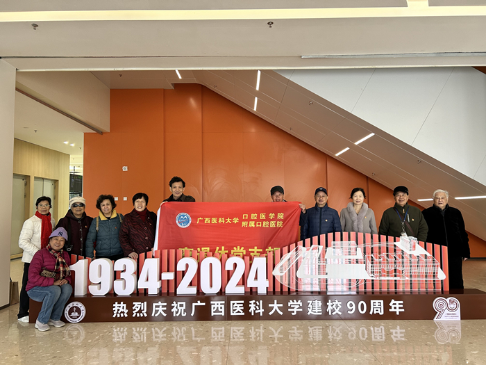铭记历史  砥砺前行——约炮
离退休党支部开展“传承优秀传统，弘扬优秀文化” 主题党日活动 第 6 张