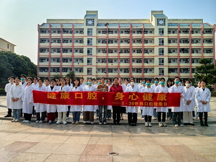 党建引领 追“锋”前行——约炮
学生党支部开展“3·20世界口腔健康日”暨学雷锋主题党日活动 第 3 张