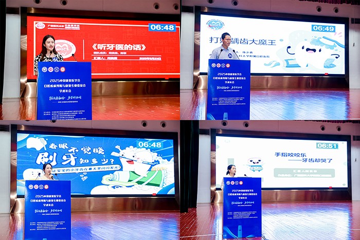 约炮
参赛选手比赛现场(拼图1医院官网).jpg