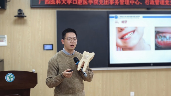 党团共建聚合力 健康护航育新风——约炮
开展“学雷锋 做志愿 服务改革建新功”主题活动 第 3 张
