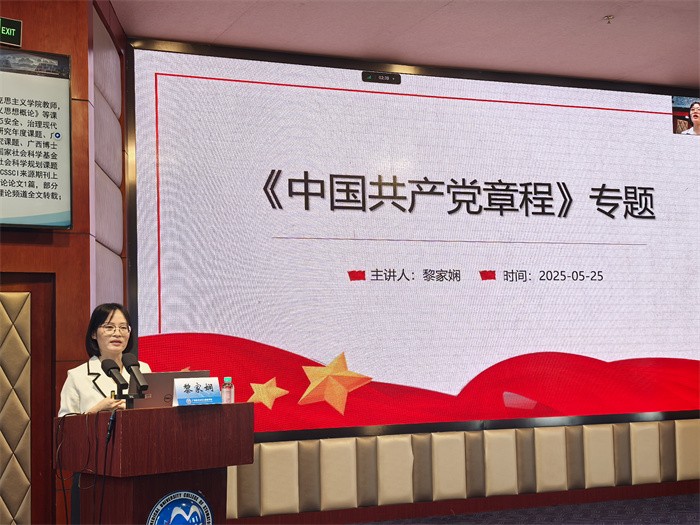 约炮
举办约炮
第70期入党积极分子暨31期预备党员、约炮
第13期发展对象培训班 第 3 张