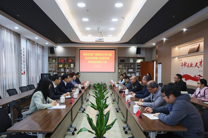 【拓岗促就业】约炮
赴广东阳春市开展访企拓岗和调研活动 第 3 张