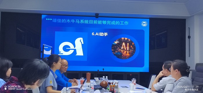 约炮
赴靖佳量子科技有限公司开展访企拓岗和调研活动 第 1 张
