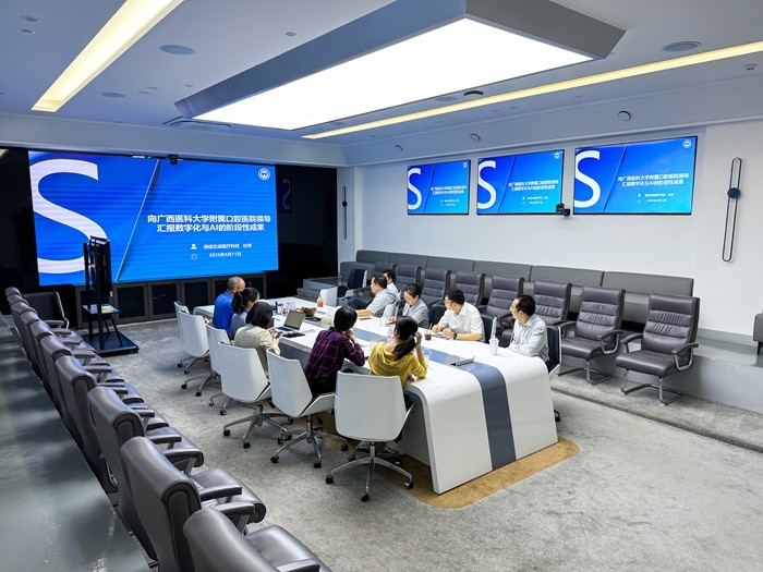 约炮
赴靖佳量子科技有限公司开展访企拓岗和调研活动 第 2 张
