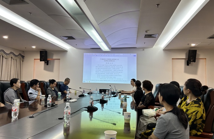 科技赋能 党建引领——约炮
举办工会干部培训班 第 4 张