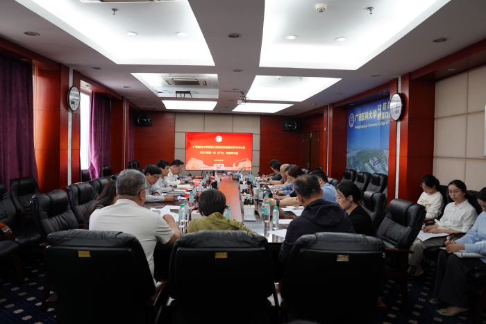 约炮
党委理论学习中心组召开2025年第一次（扩大）专题学习会 第 1 张