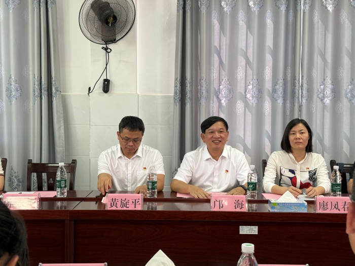 党建联建聚合力 健康惠民暖中沙——约炮
颌面外科党支部赴桂平市中沙镇开展“医心向党 齿生有你”主题活动 第 1 张