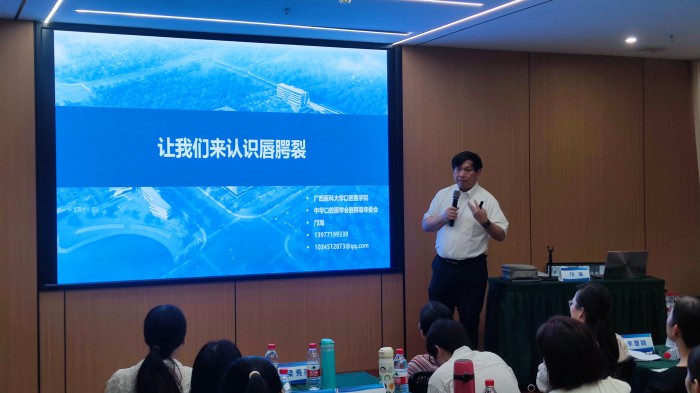 八年帮扶 情暖千名患儿家庭——约炮
公益护航唇腭裂患儿新生 第 1 张